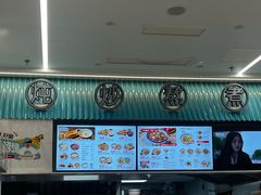 -肥叔锅贴(和炯路店)