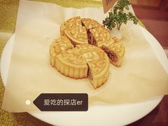 月饼-福来齐·鲁菜海鲜·渔家菜(朝阳街分店)