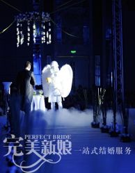 -完美新娘婚纱摄影