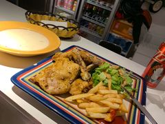 -Tony's House