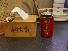 -沸炉重庆老火锅(军事博物馆店)