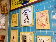 -枣玛尔脊骨汤·烤肉(西塔总店)