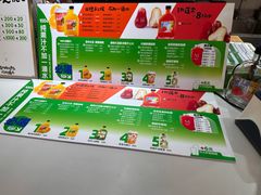 -Mr.Fruits水果先生(蓝色港湾店)