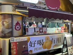 -炖物24章·顺时轻养茶(杭州大厦店)