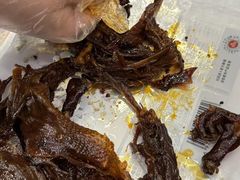 -郴州特产舜华临武鸭(郴州西站店)