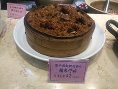 -聚丰园•湖鲜餐厅(阿红私房菜梅石路店)