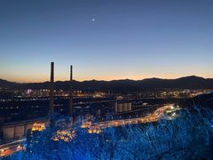 -红光山