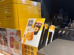 -麦当劳(火车北站餐厅)