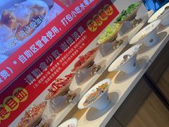 -成老灶火锅鸡(平山店)