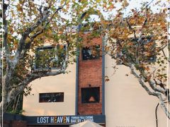 -花马天堂云南餐厅 Lost Heaven(高邮路店)