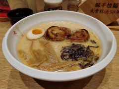 -味千拉面(广州金沙永旺梦乐城店)