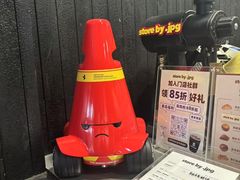 -JPG canteen(广州寺右公馆店)