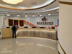 -慈铭奥亚健康体检(南山店-保利分院)