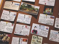 -猫的天空之城概念书店(印象城购物中心店)