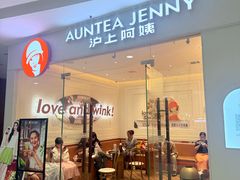 -万达广场(大明宫店)