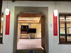 -三宝别院·村宴