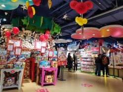 点击看大图 -Hamleys哈姆雷斯(东方福来德店)