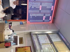 -舒记粉店(七星路店)