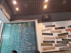 -鑫正兴东北烧烤(滨湖店)