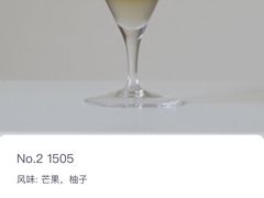 -村口大树(长乐路店)