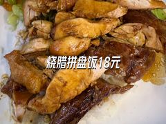 -中国农业大学(西校区)