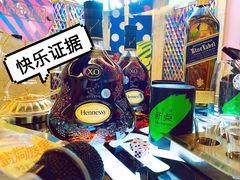 -好乐迪(张扬路八佰伴店)