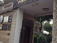 iphone_upload_pic-贝轩大公馆