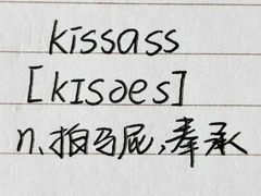 -GogoReading少儿英语分级阅读(双井中心店)