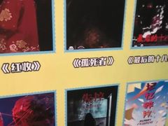 -荒岛实景沉浸密室(江汉路1店)