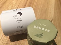 -喜茶(深圳东门1234店)