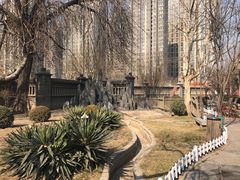 -卫鼎轩·曹公馆(鼓楼店)