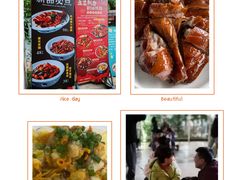 -一品烧农庄·佛山本地特色菜