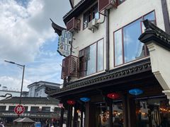 -印象江南(东栅店)