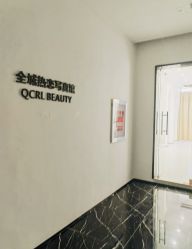 -全城热恋写真馆(南方大厦店)