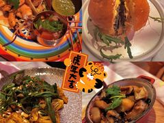 -The Rug Cafe(王府中环店)