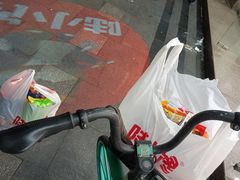 -陆小馋(印象汇新街口店)