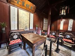 -天一阁博物院
