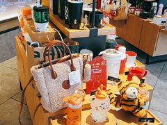 零售区-星巴克(古象大酒店店)