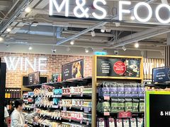 -馬莎百貨(屯門市廣場店)