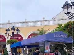 -佛罗伦萨小镇广佛名品奥特莱斯(疏港路店)