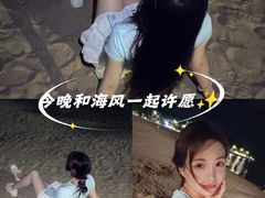 -珠海金沙滩