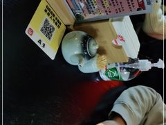 -YAMAKAWA(龙湖胥江天街店)
