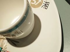 -57度湘(王府井10F店)