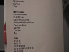 -慕尼黑国际机场