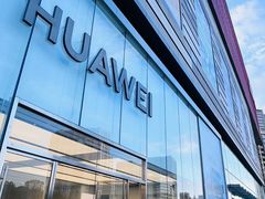 -华为智能生活馆(杭州大悦城)