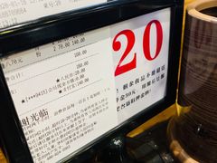-韩盛·盛江山自助料理(于洪新玛特店)