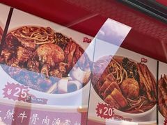 -想时吻泡蛋苕粉(徐东店)