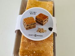 -黛汀烘焙DAINTY BAKERY(代字行合生汇店)