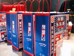 -LELECHA乐乐茶(美罗城店)