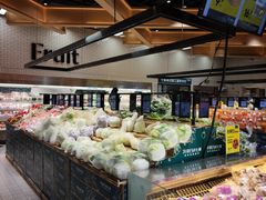 -7fresh七鲜(大族广场店)
